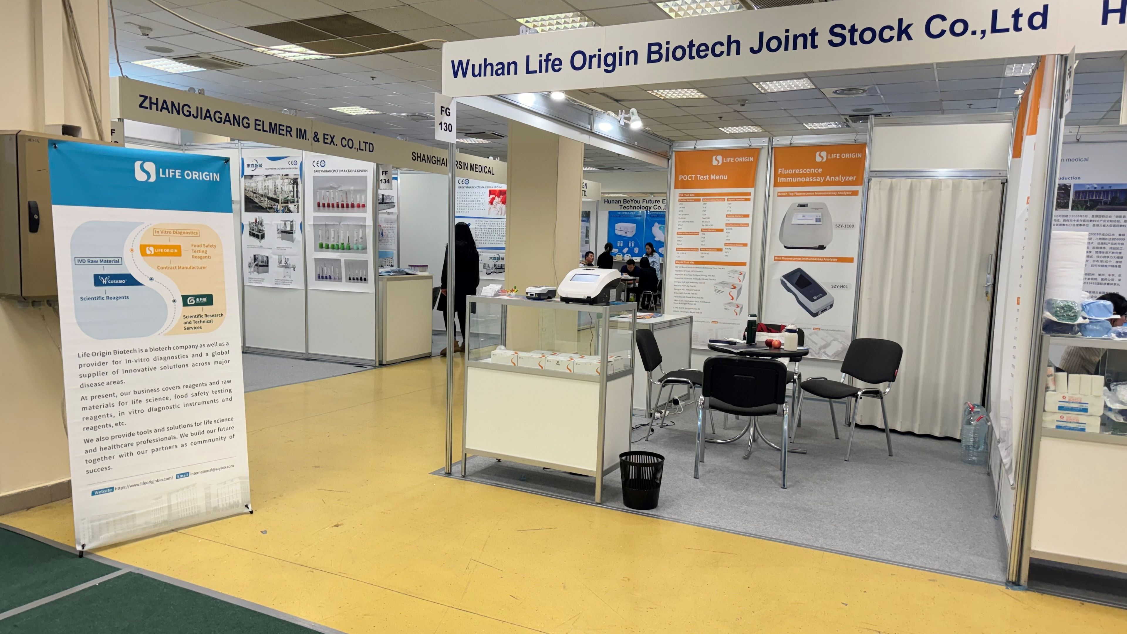 Exhibition Report | Life Origin Biotech made a stunning appearance at the ZDRAVOOKHRANENIYE 2023-Russian Health Care Week