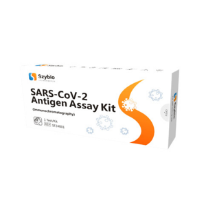 SARS-CoV-2 Antigen Assay Kit (Immunochromatography)-family