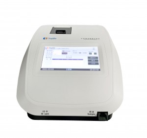 SZY-1100 Dry Immunofluorescence Analyzer