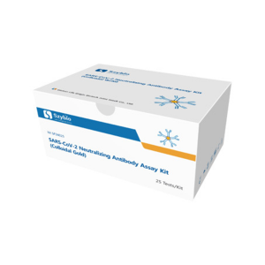 SARS-CoV-2 Neutralizing Antibody Assay Kit (Colloidal Gold)